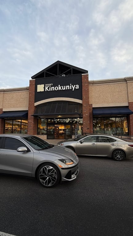 Photo of Kinokuniya Bookstore – Atlanta