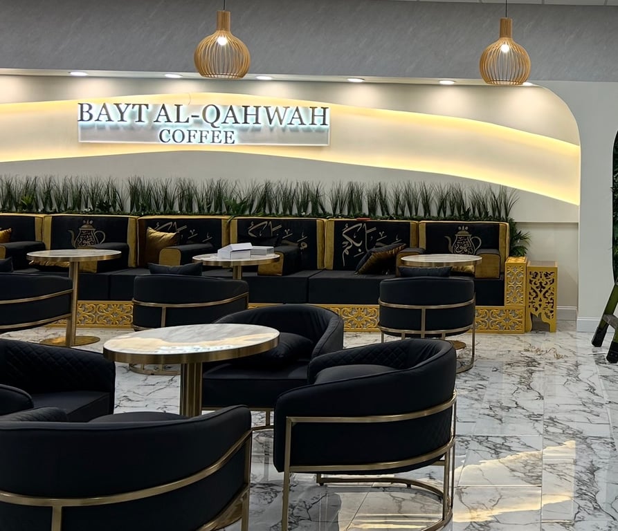 Bayt Al Qahwah