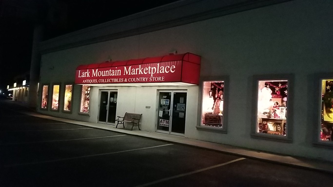 Photo of Lark Mountain Marketplace