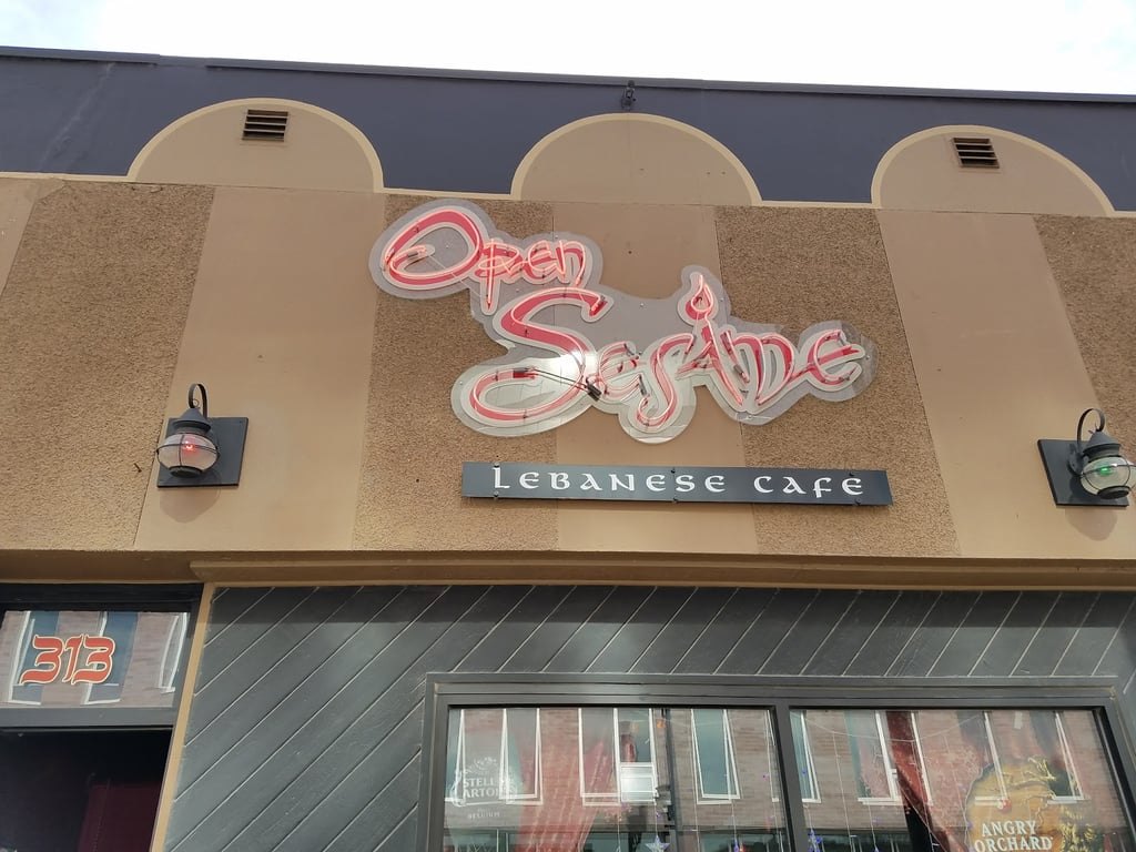 Open Sesame