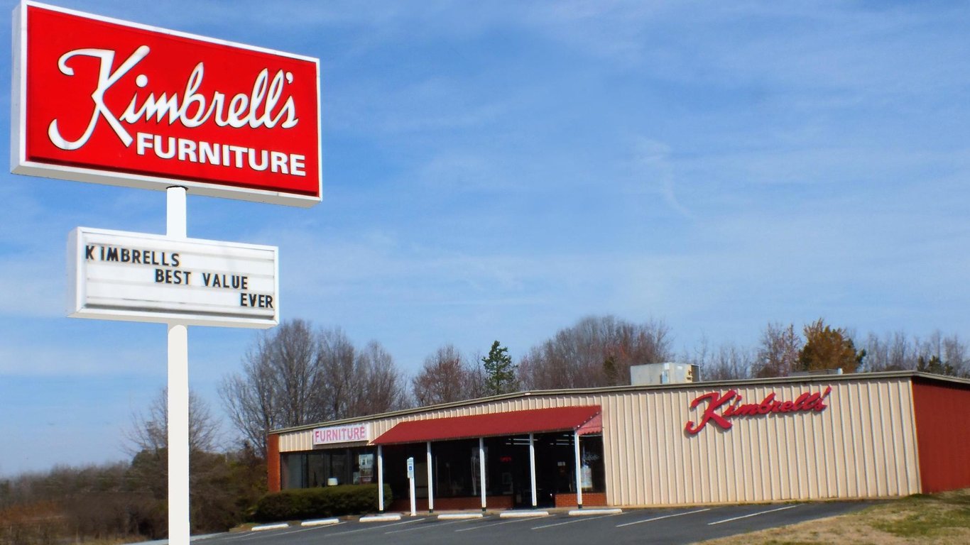 Kimbrell’s Furniture