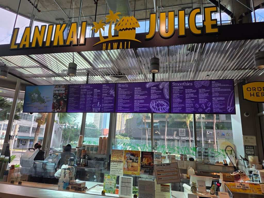 Photo of Lanikai Juice