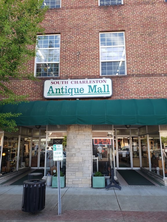 Photo of South Charleston Antique Mall