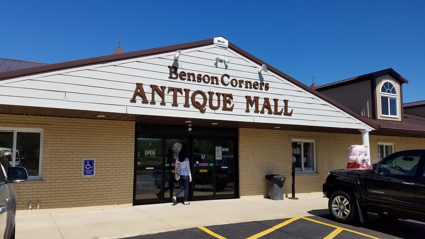 BENSON CORNERS ANTIQUE MALL