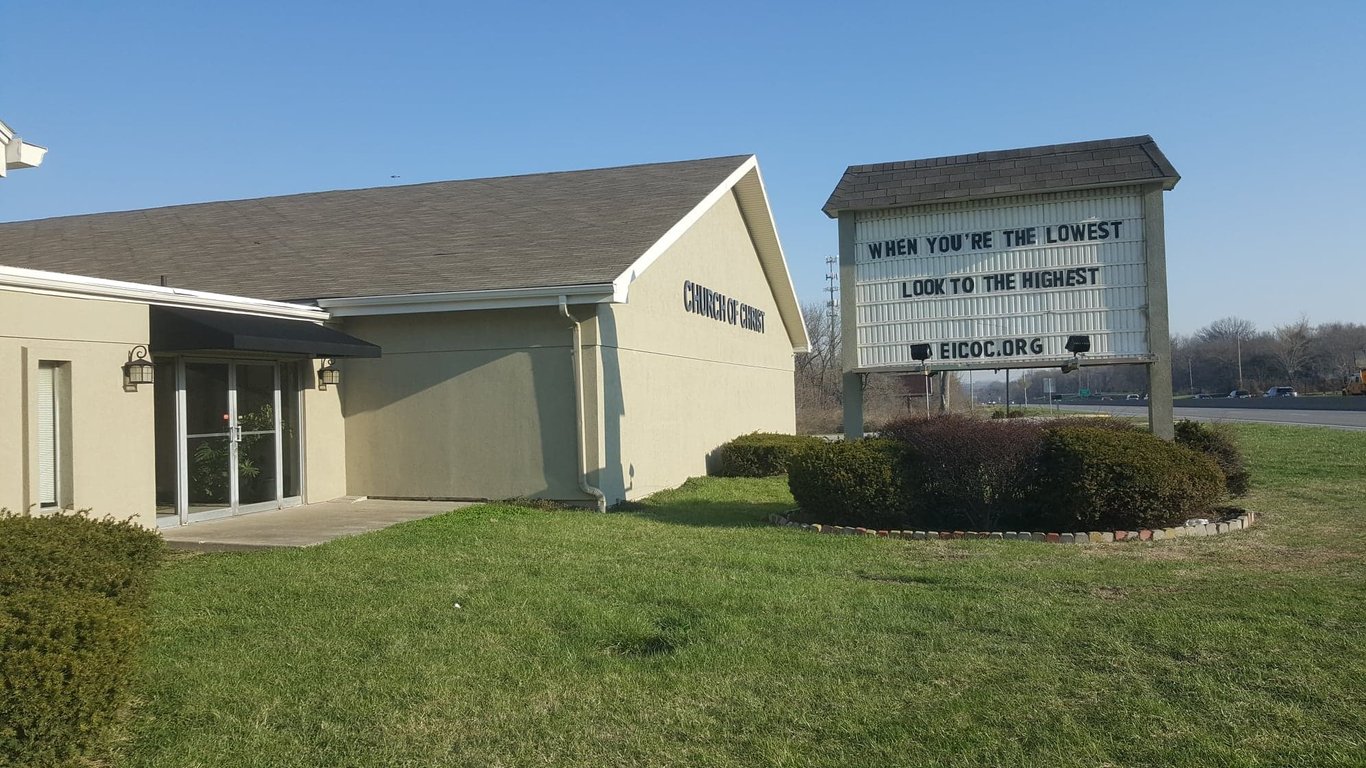 East Independence Church of Christ