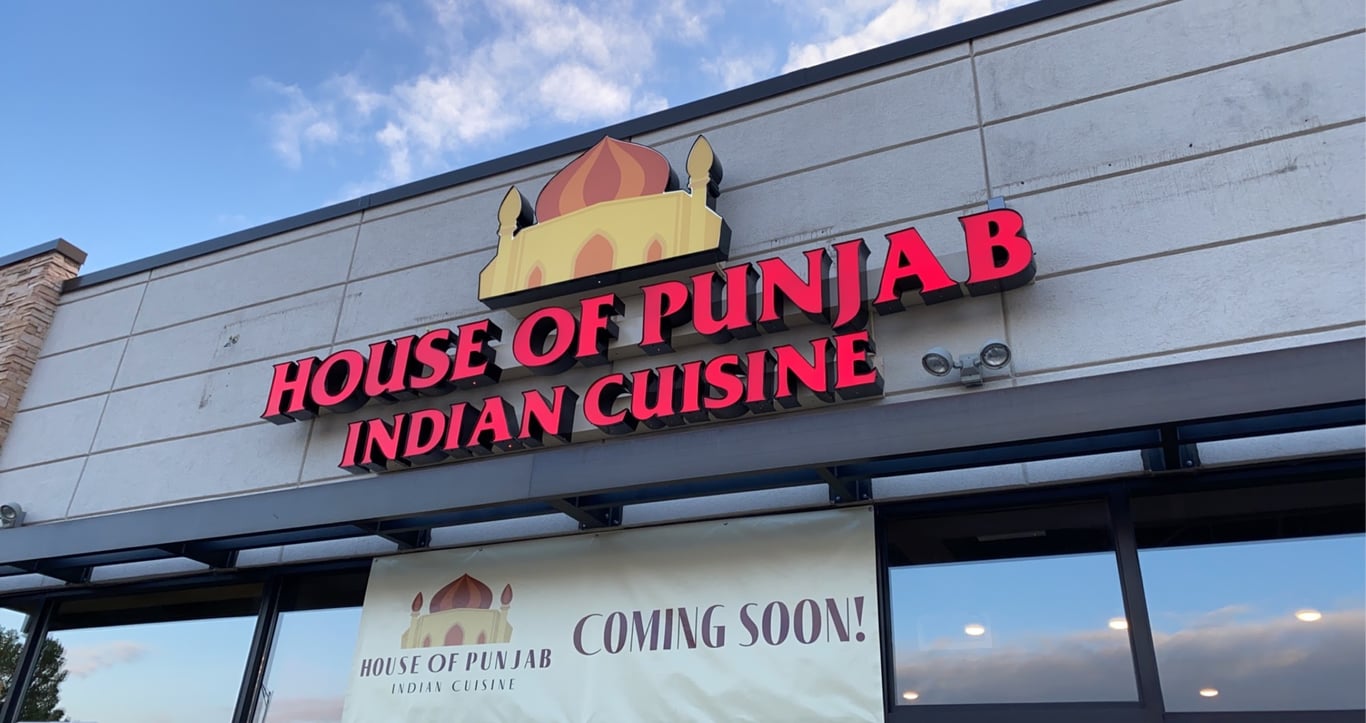 Photo of House of Punjab