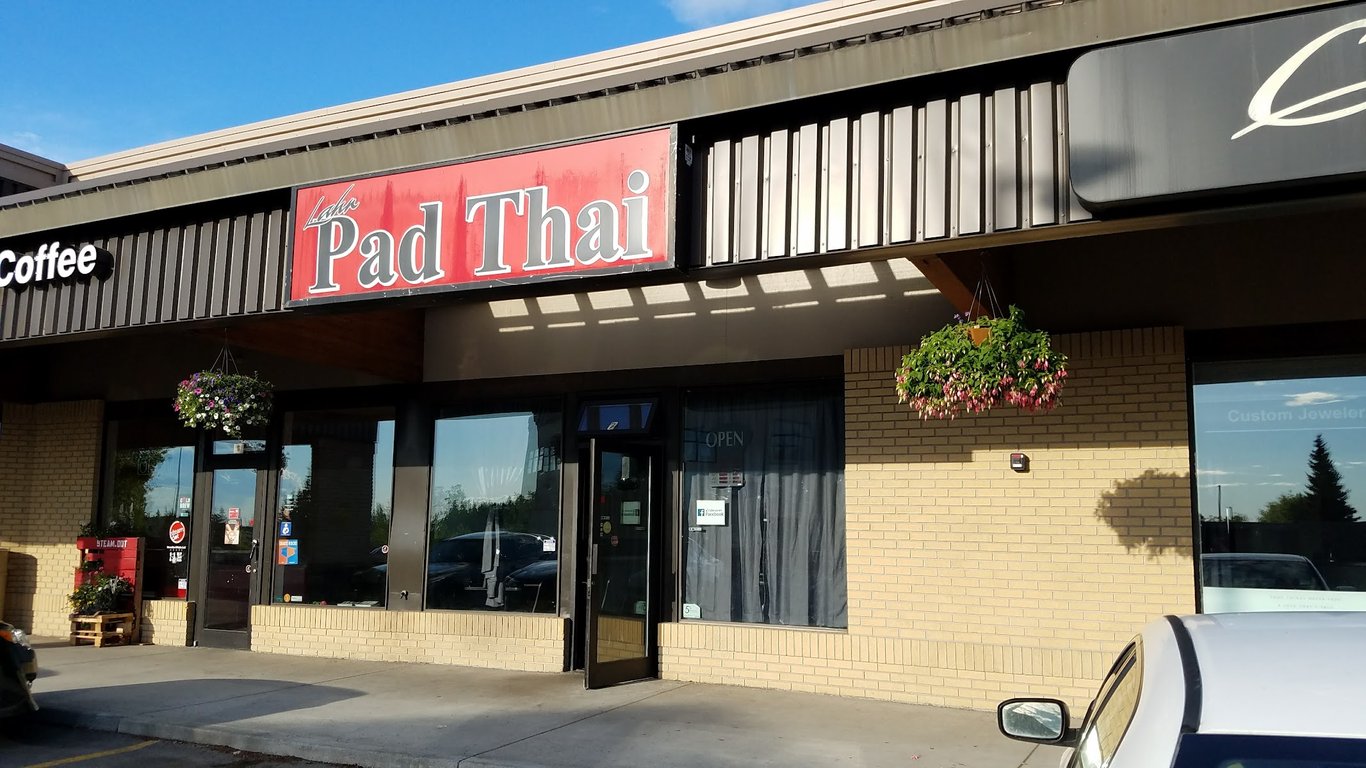 Photo of Lahn Pad Thai