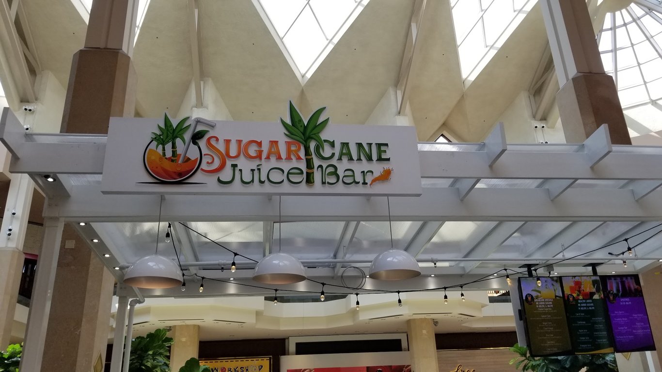 Sugarcane Juice Bar