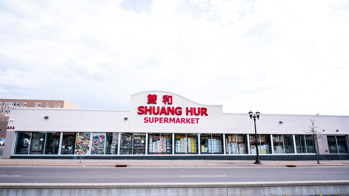 Shuang Hur Supermarket