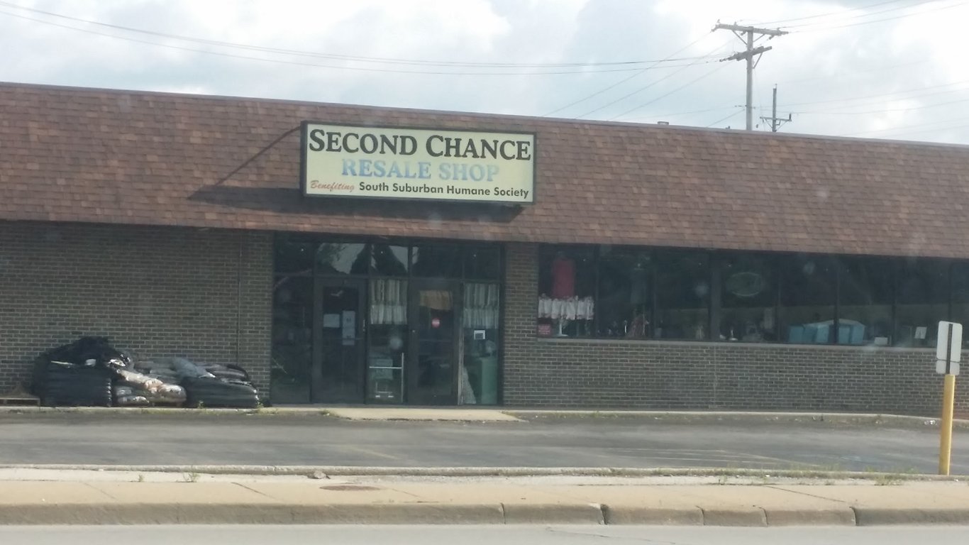 South Suburban Humane Society Second Chance Resale Shop