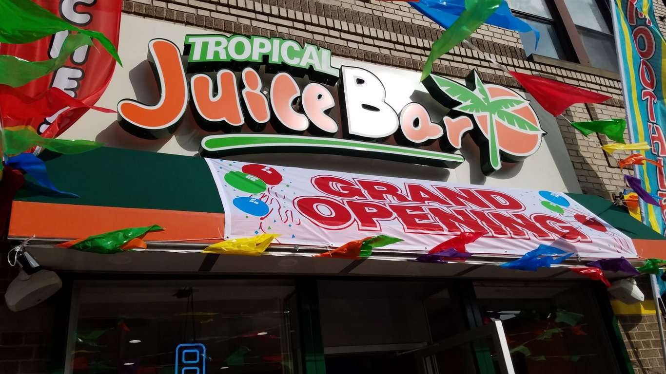 Tropical Juice Bar