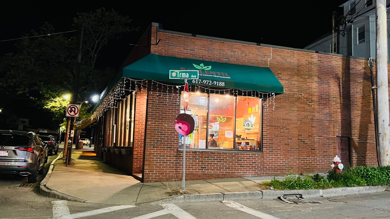 Red Lentil Vegetarian & Vegan Restaurant – Watertown
