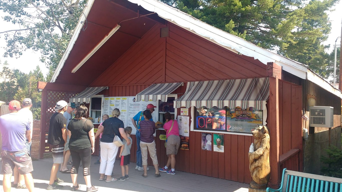 Photo of The Ice Cream Place