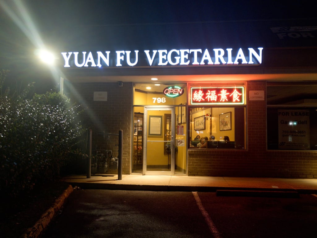 Yuan Fu Vegetarian