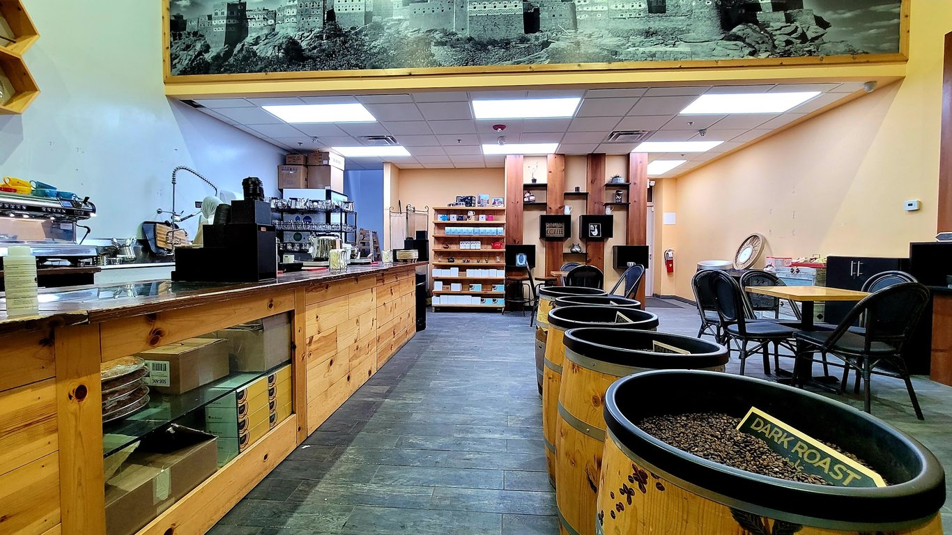 Qahwah House Coffee – East Dearborn