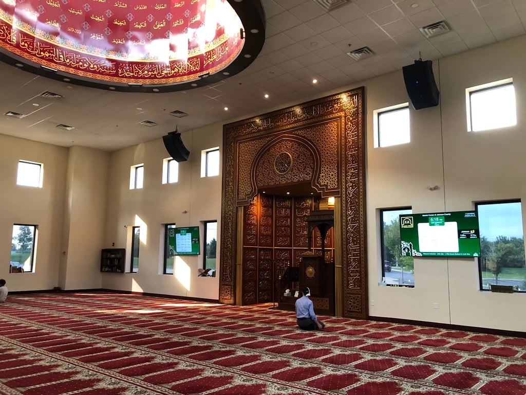 Islamic Society of Greater Kansas City – Food Distribution Center
