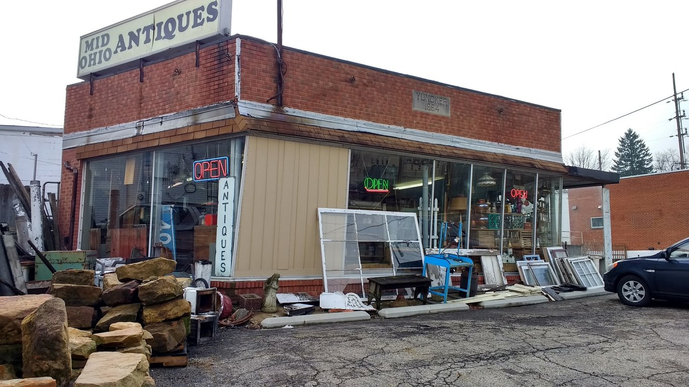 Mid Ohio Antiques