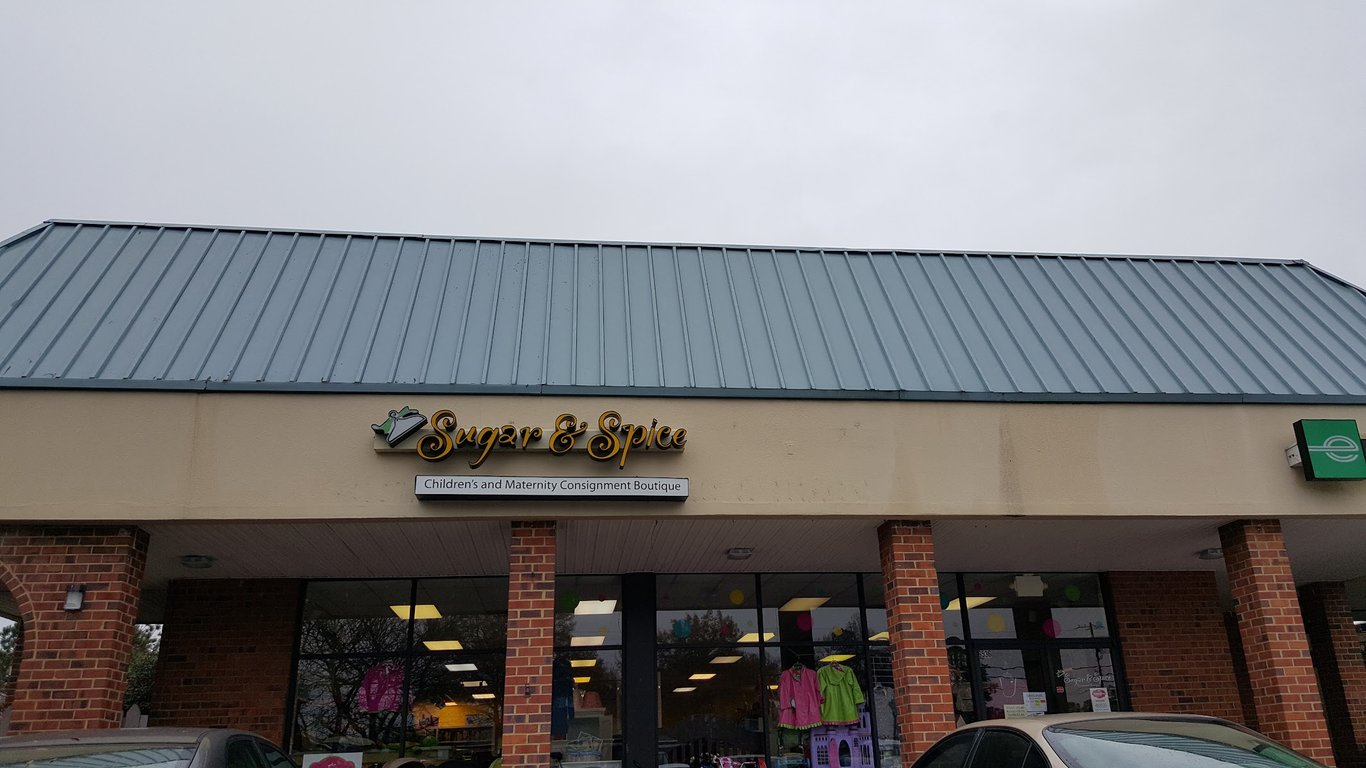 Photo of Sugar & Spice Consignment Boutique