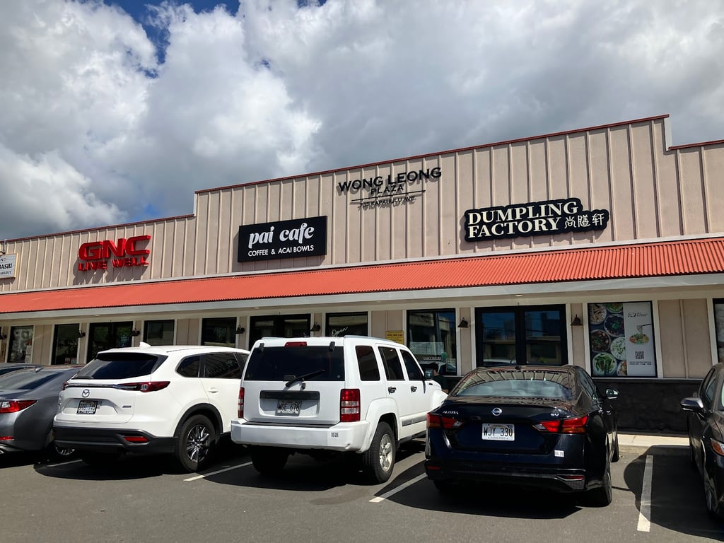 Pai Cafe Coffee & Acai Bowls