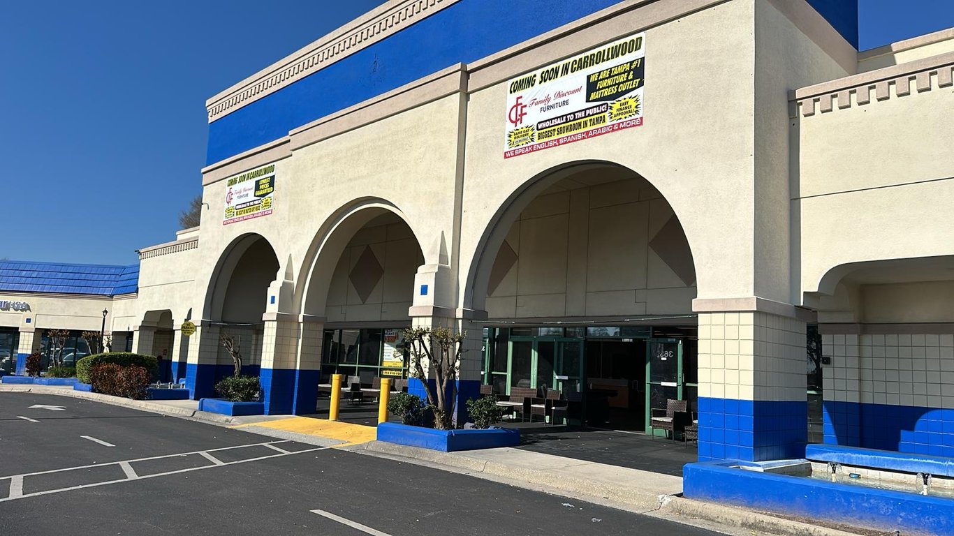 Family Discount Furniture Store