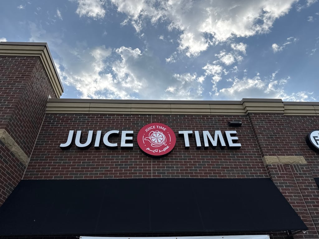 JUICE TIME | عصير تايم