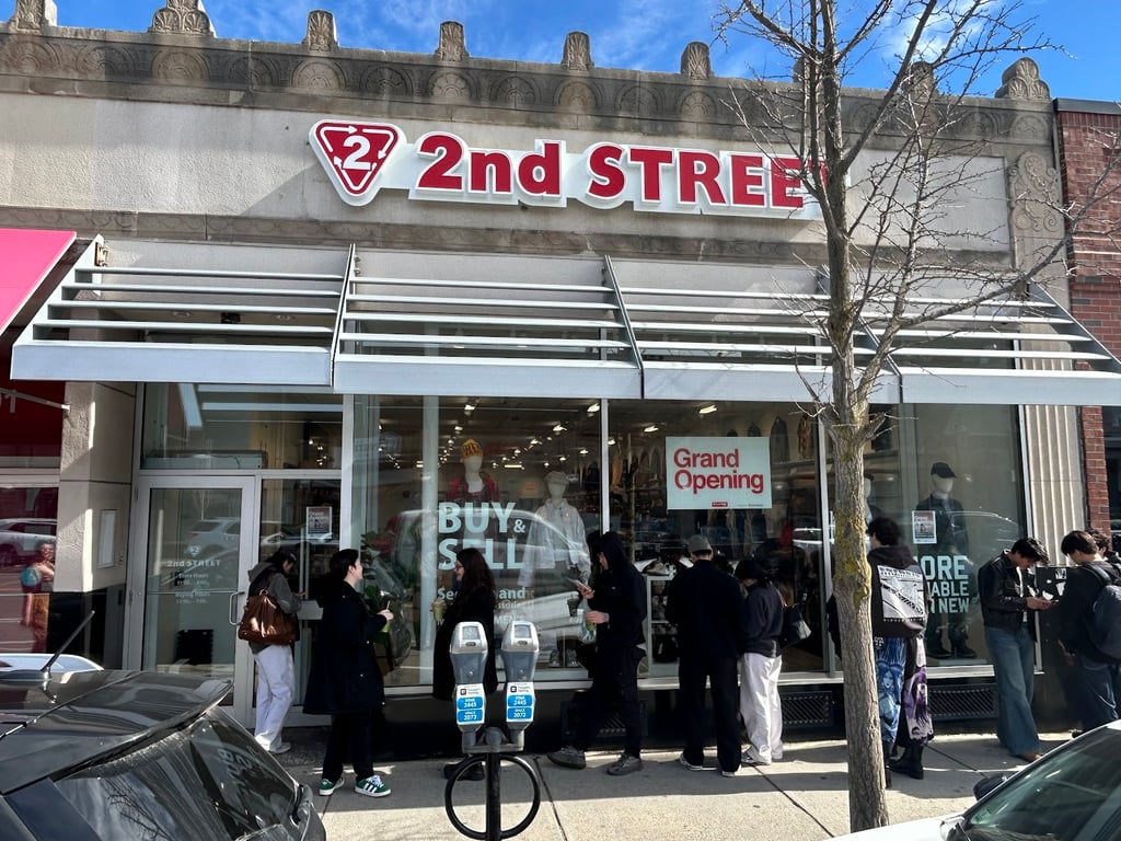 2nd STREET Coolidge Corner