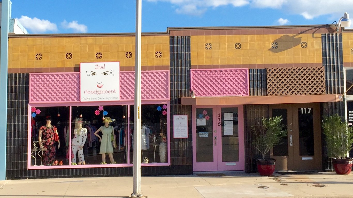 Second Look Consignment Shop