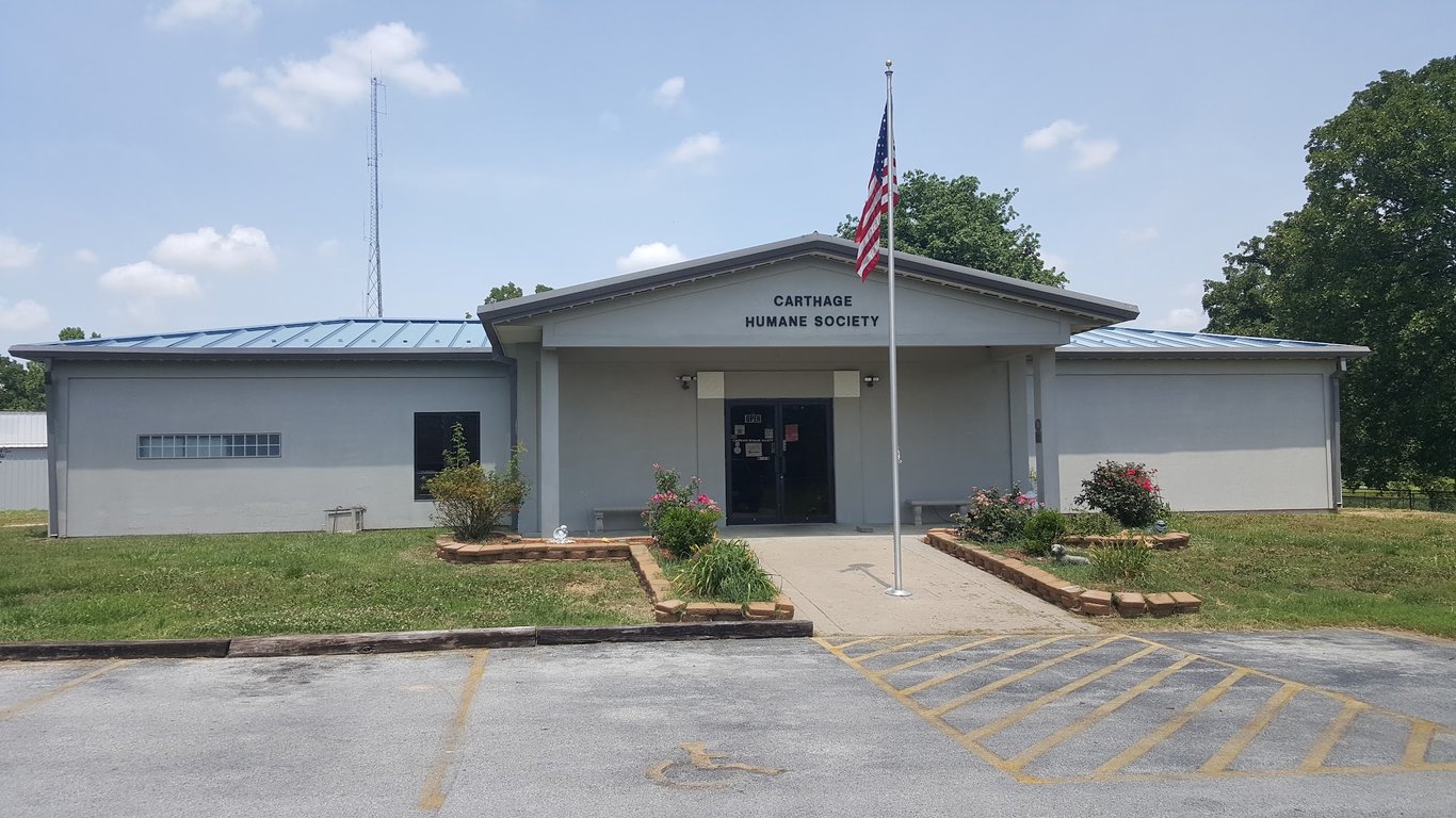 Carthage Humane Society