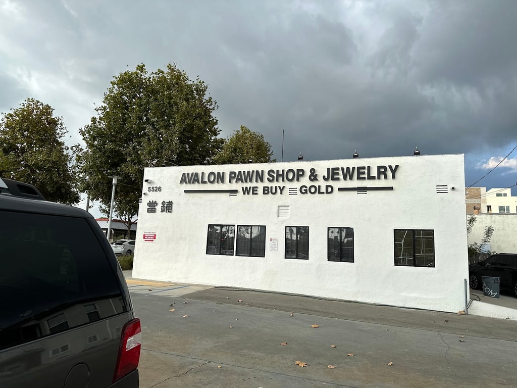 Photo of Avalon Pawn Shop & Jewelry LLC