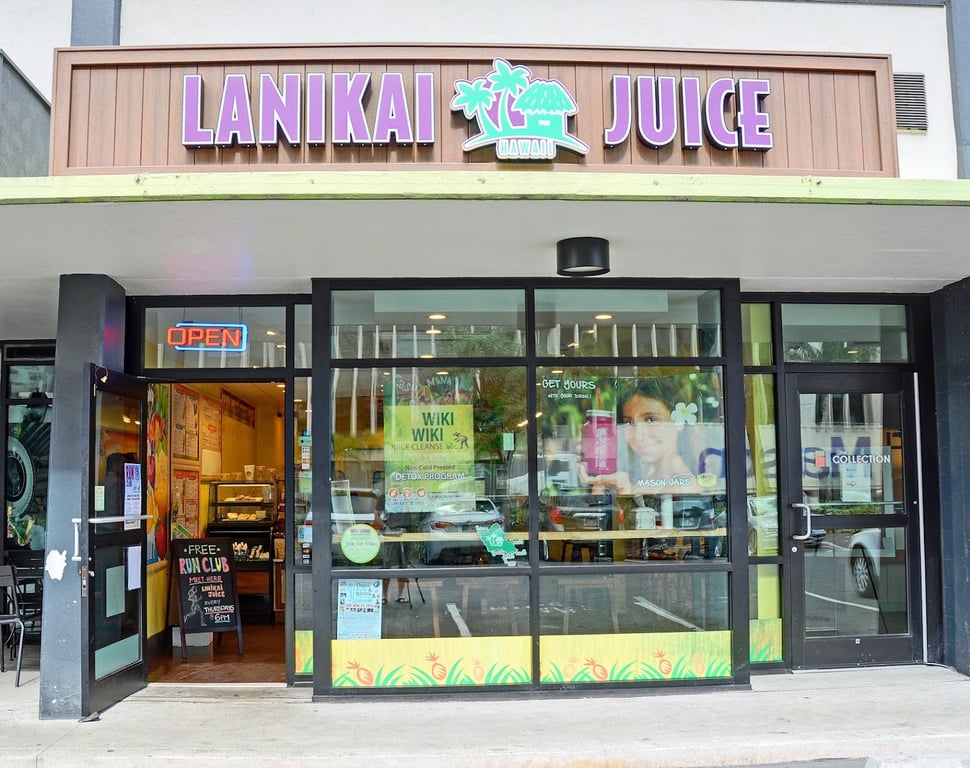 Photo of Lanikai Juice, Kakaako