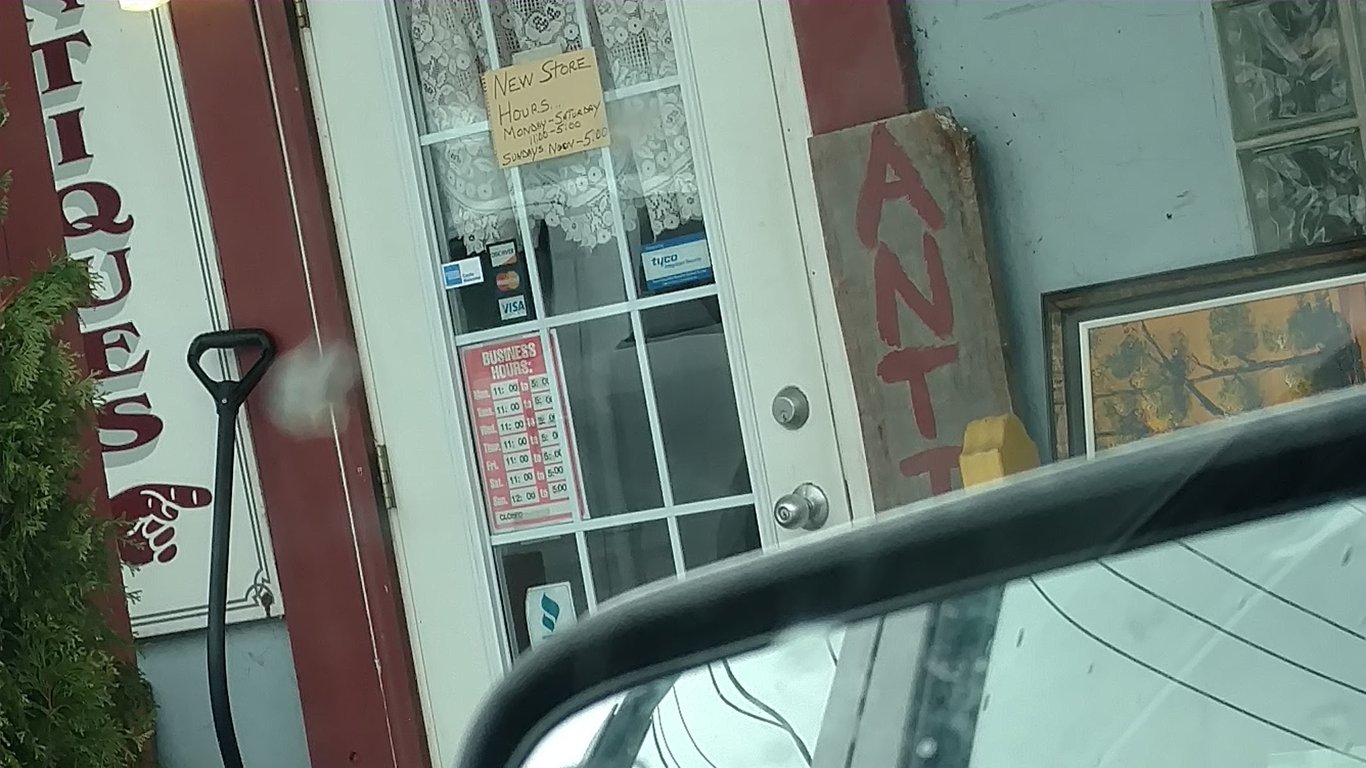Village Antiques