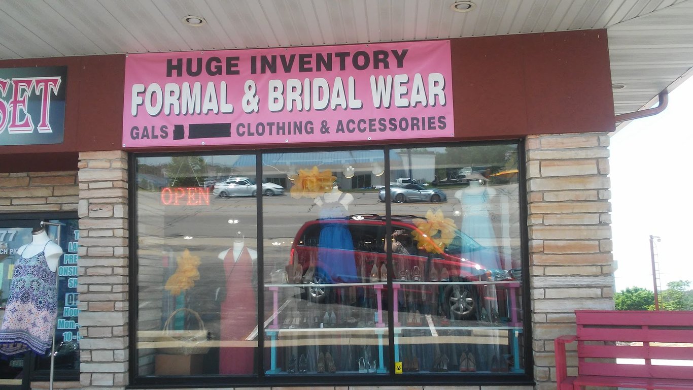 Photo of 2nd Closet, LLC