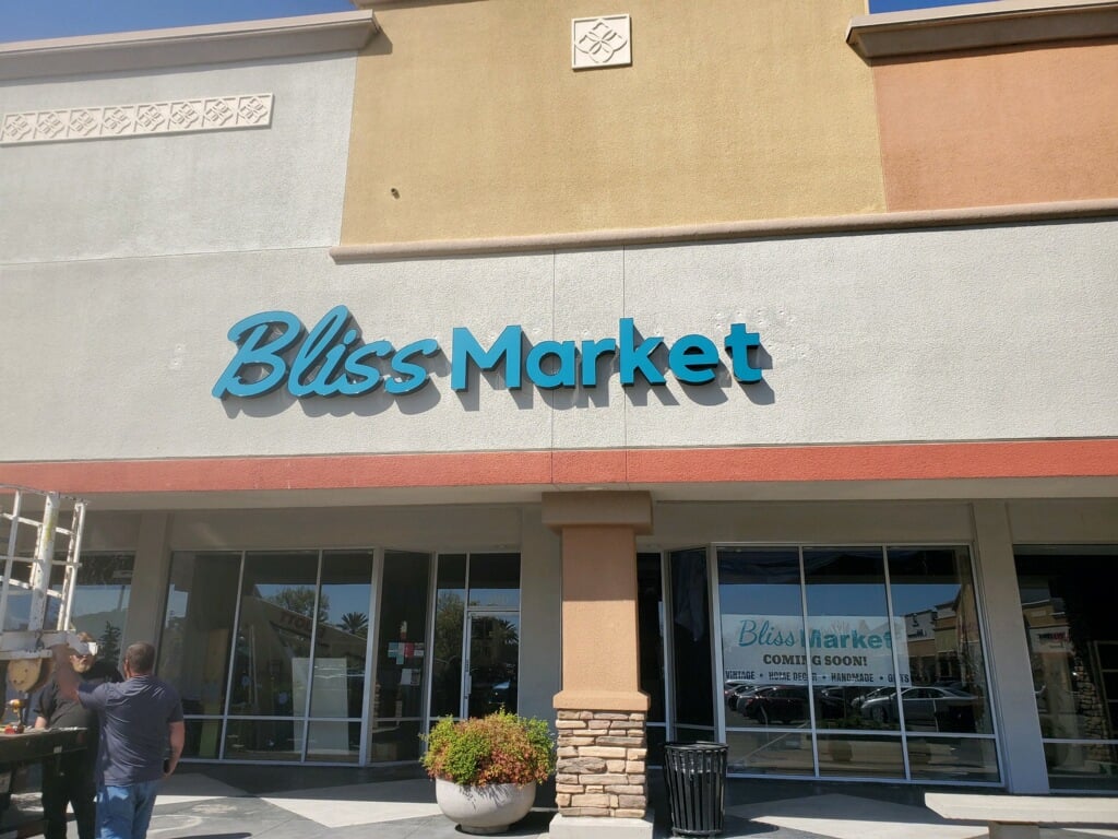 Photo of Bliss Market