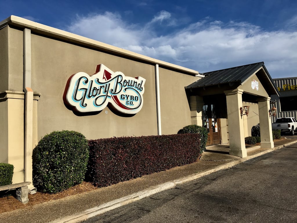 Glory Bound Gyro Co. – Hattiesburg, MS