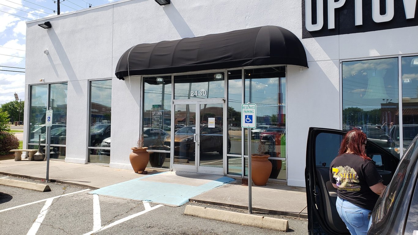 Uptown Cheapskate Bossier