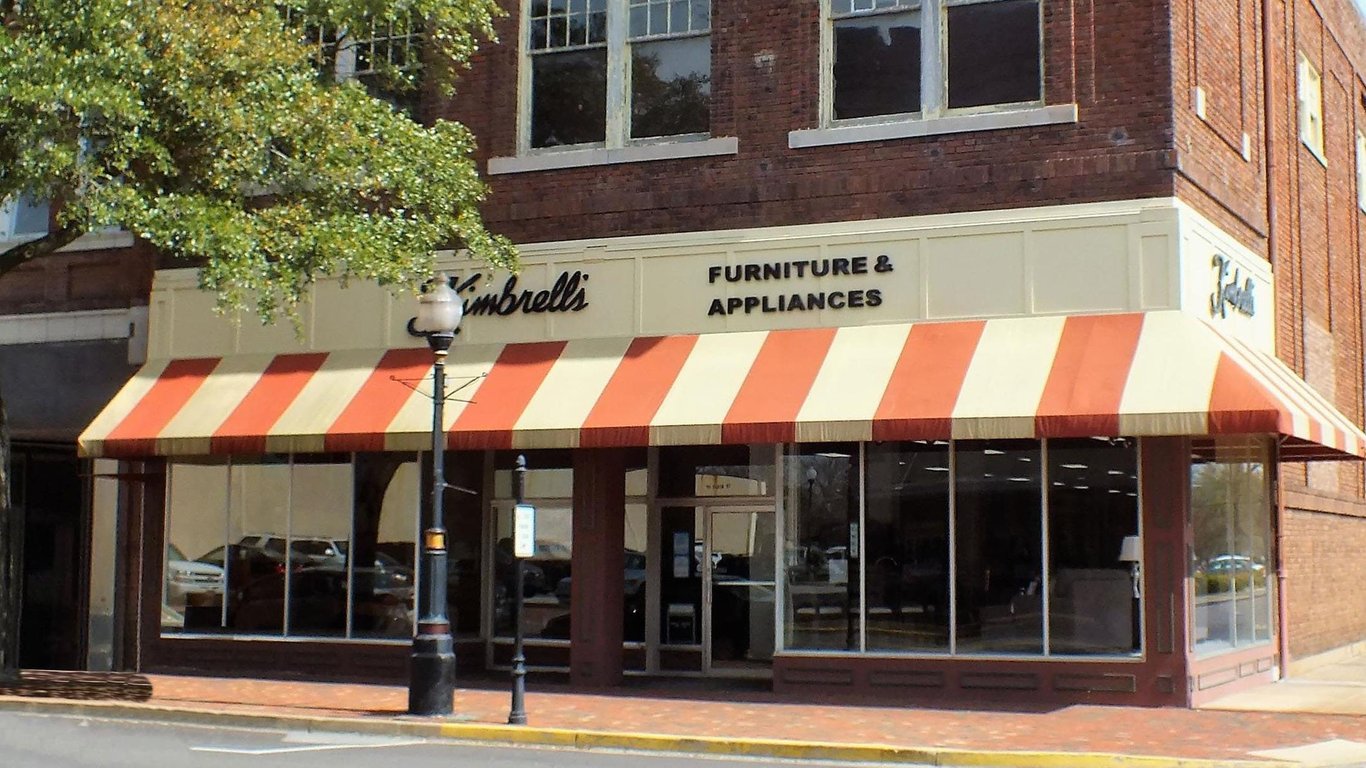 Kimbrell’s Furniture