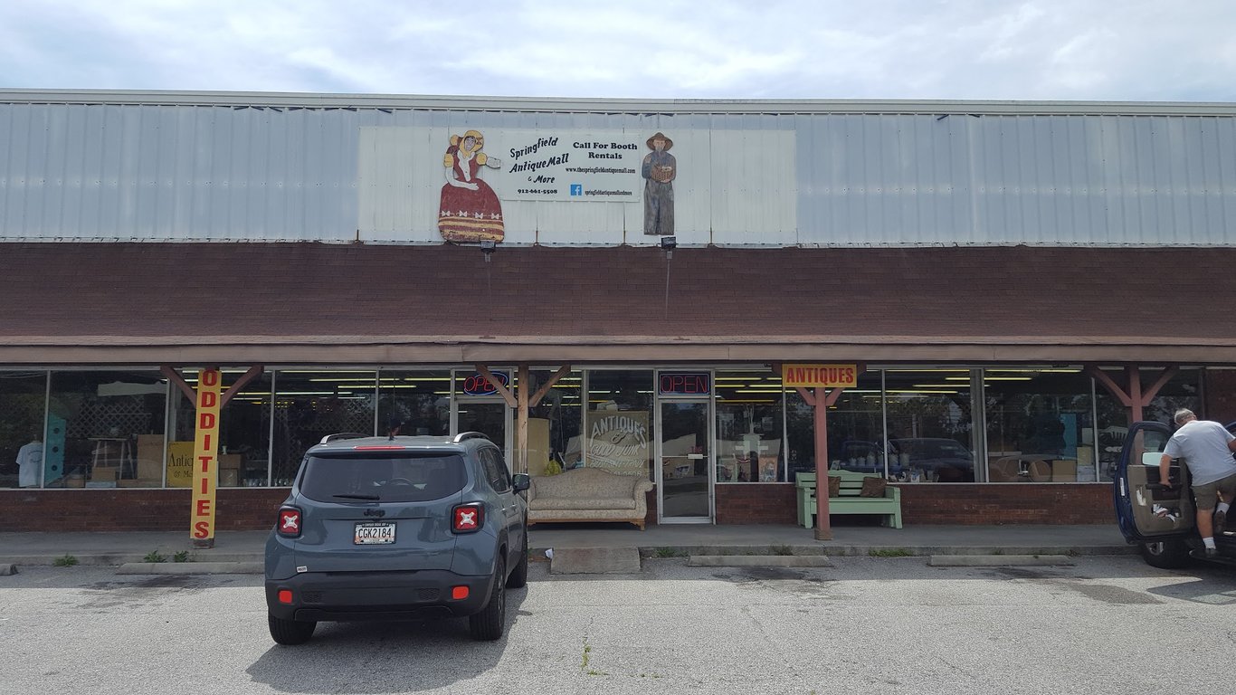 Springfield Antique Mall