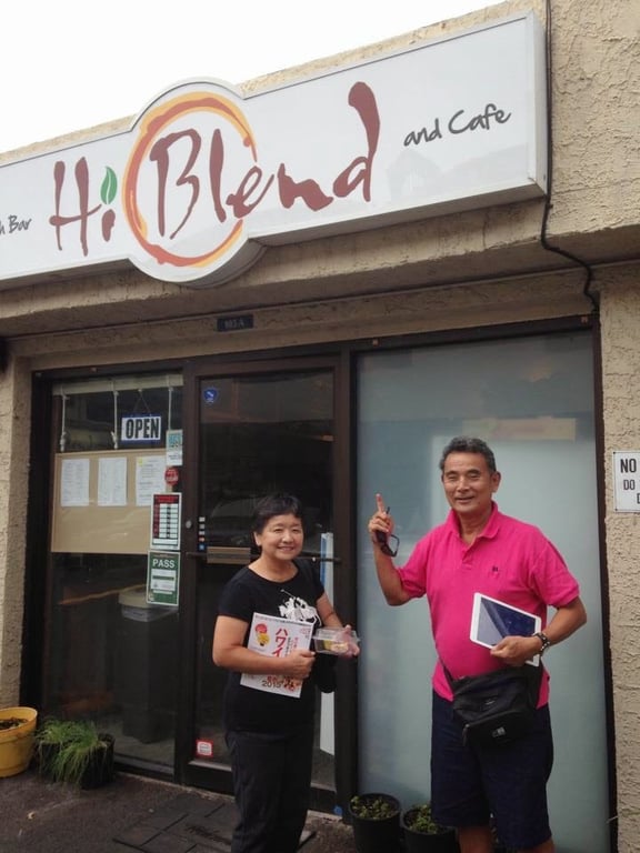 Photo of HiBlend Health Bar & Cafe