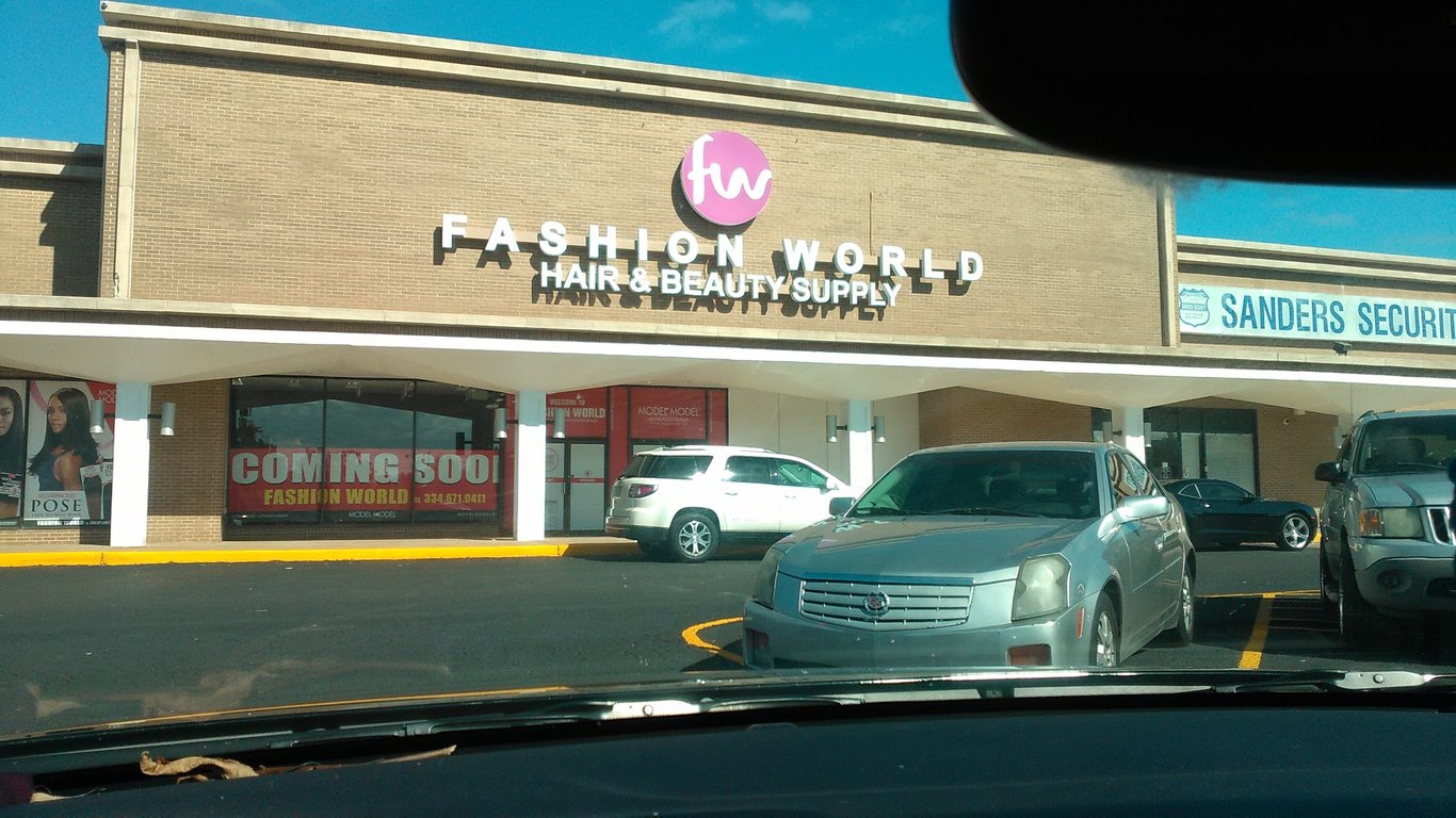 Photo of Porter Square Mall Shopping Center