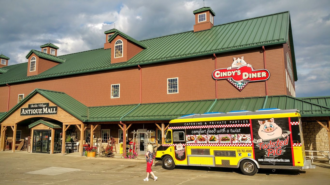 Berlin Village Antique Mall