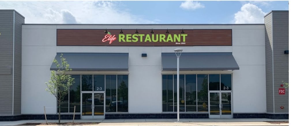 ELife Restaurant (Everlasting Life Vegan Restaurant)