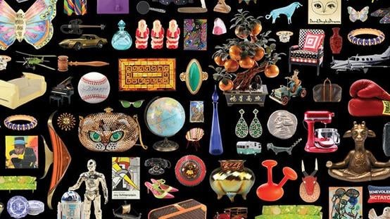 Everything But The House (EBTH)
