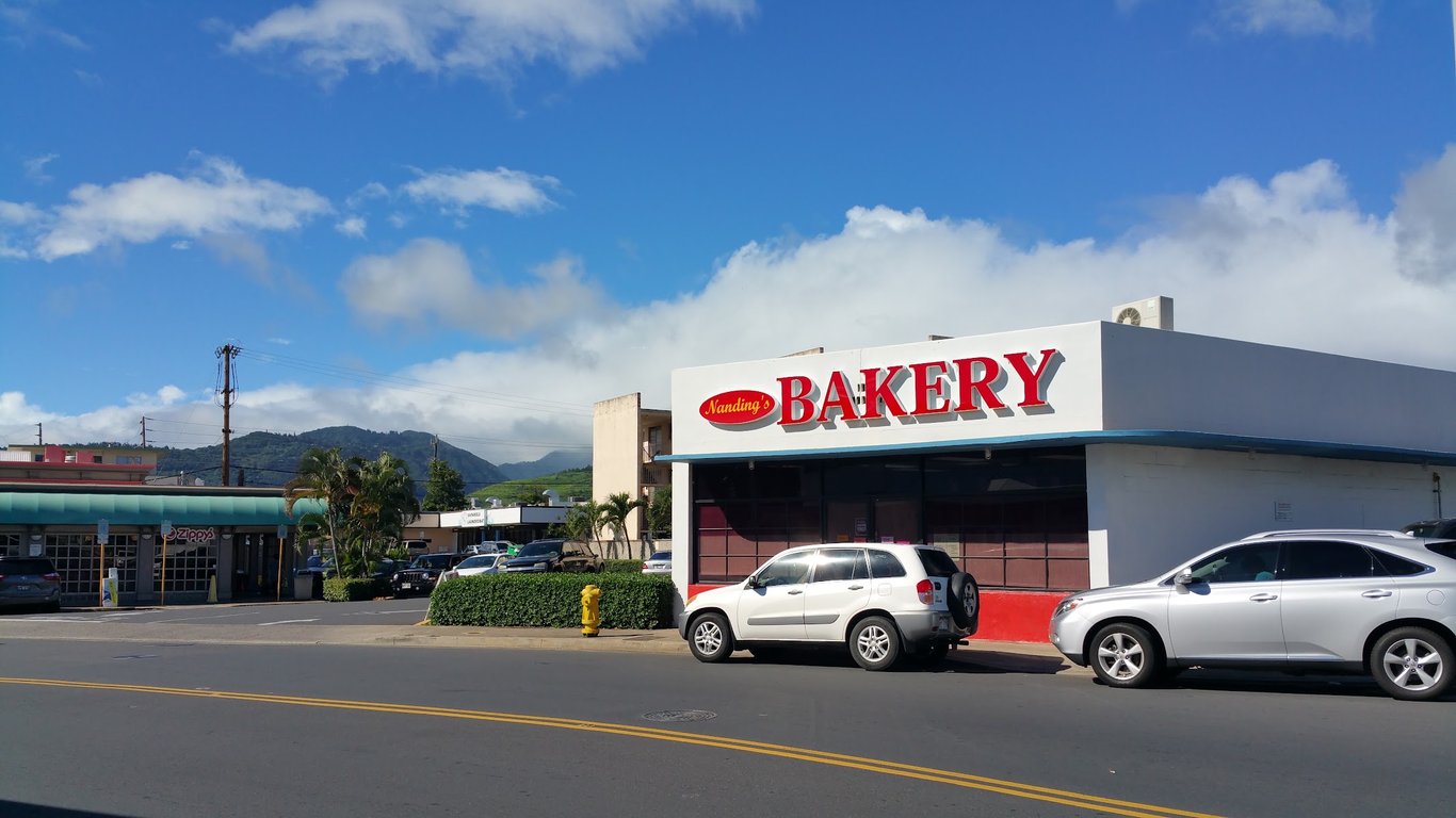Photo of Nanding’s Bakery