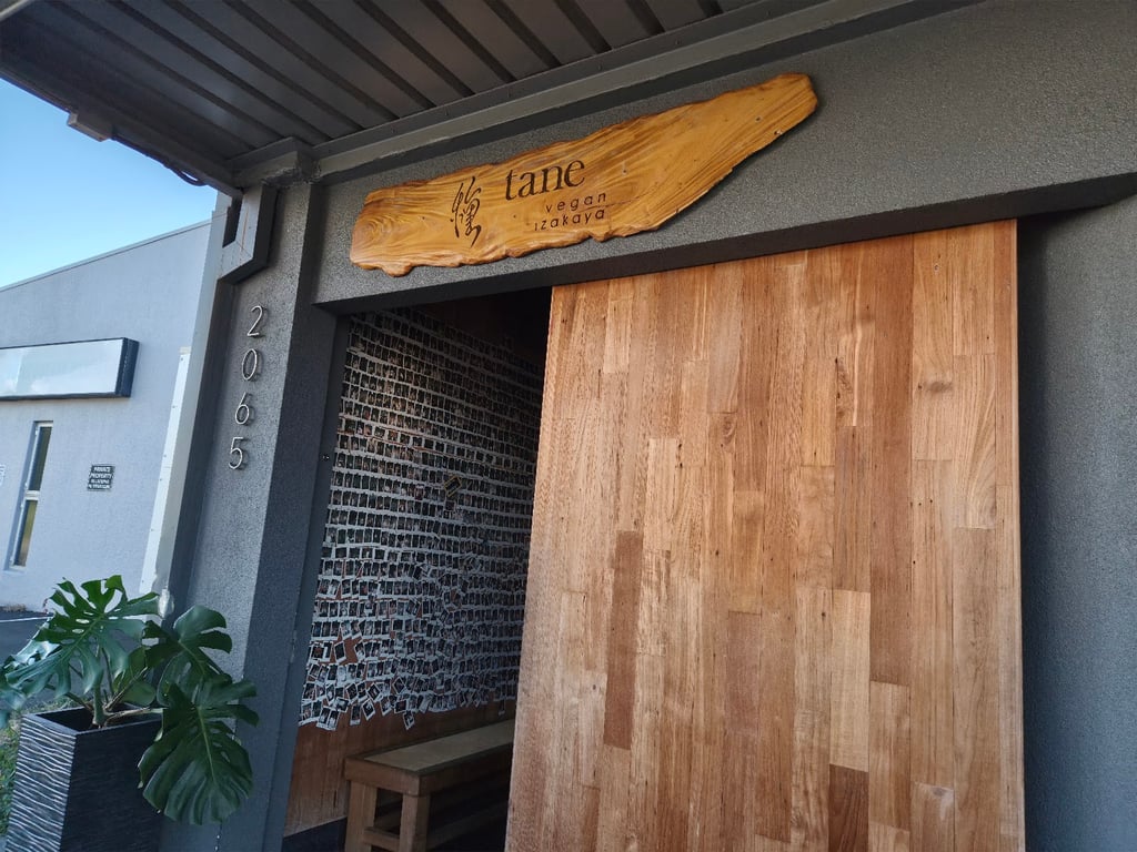 TANE VEGAN IZAKAYA