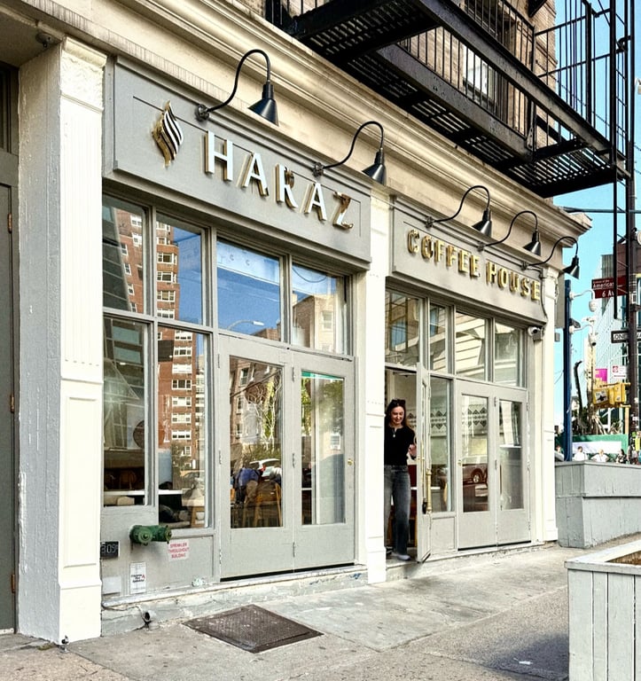 Haraz Coffee House