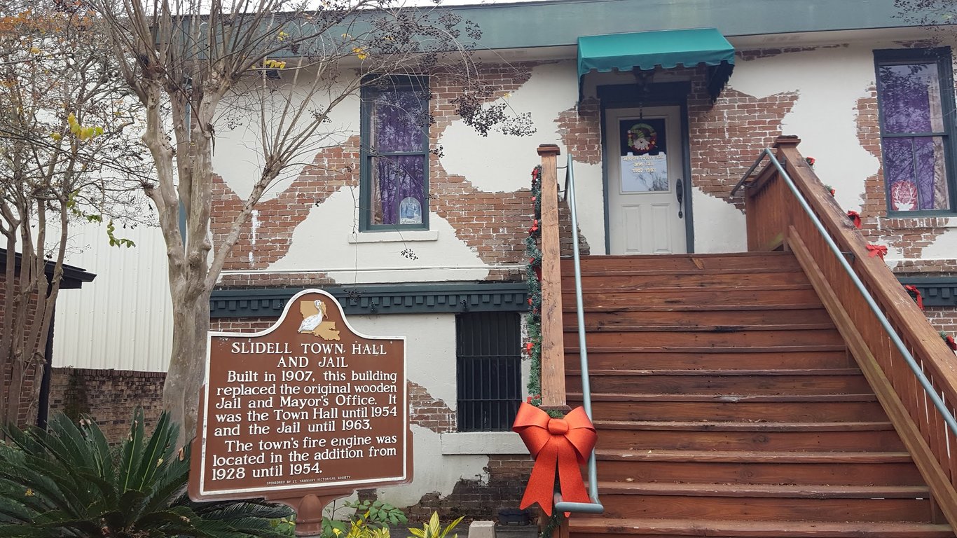 Photo of Magnolia House Antique Mall