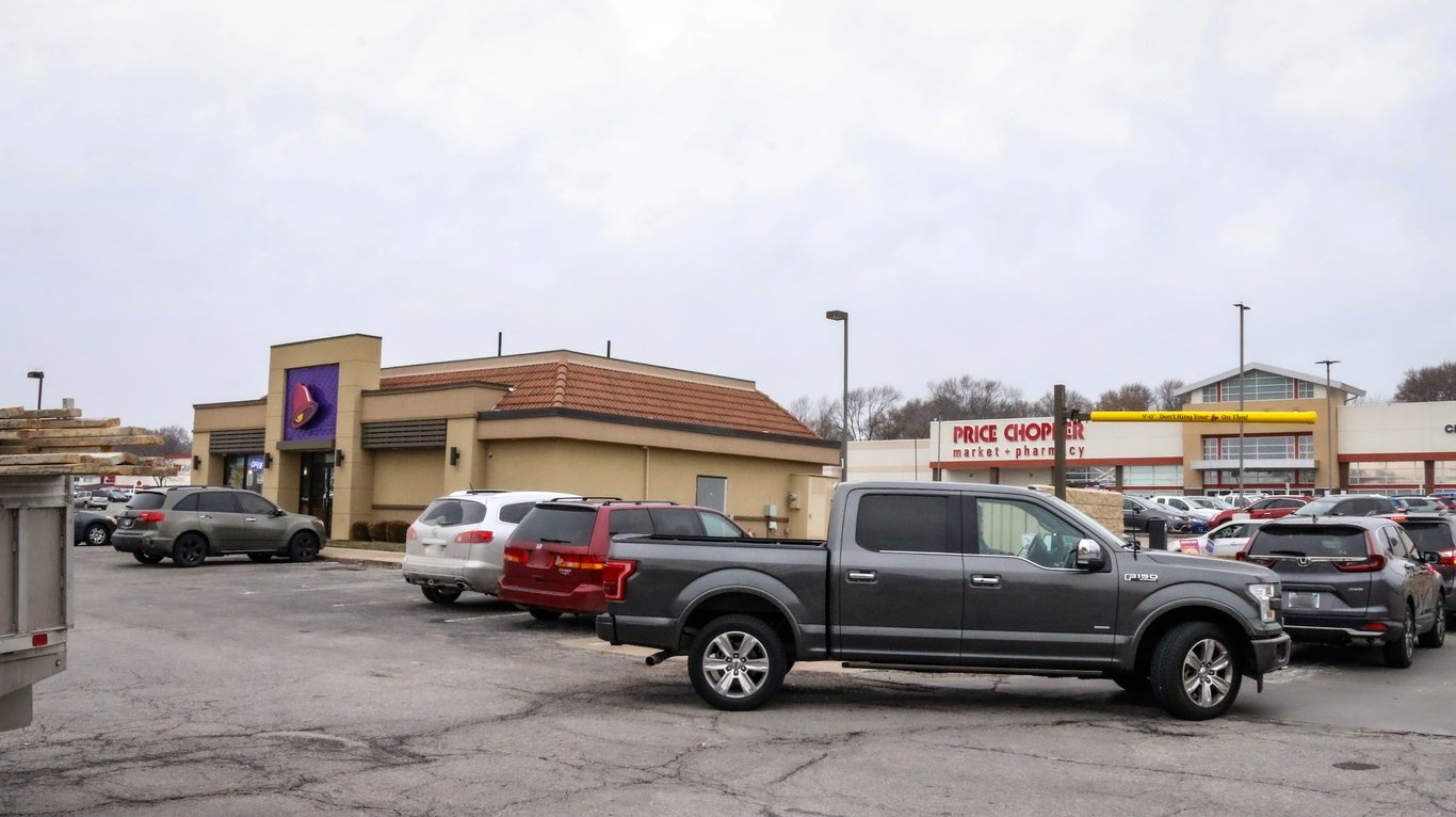 Photo of 10 Quivira Plaza