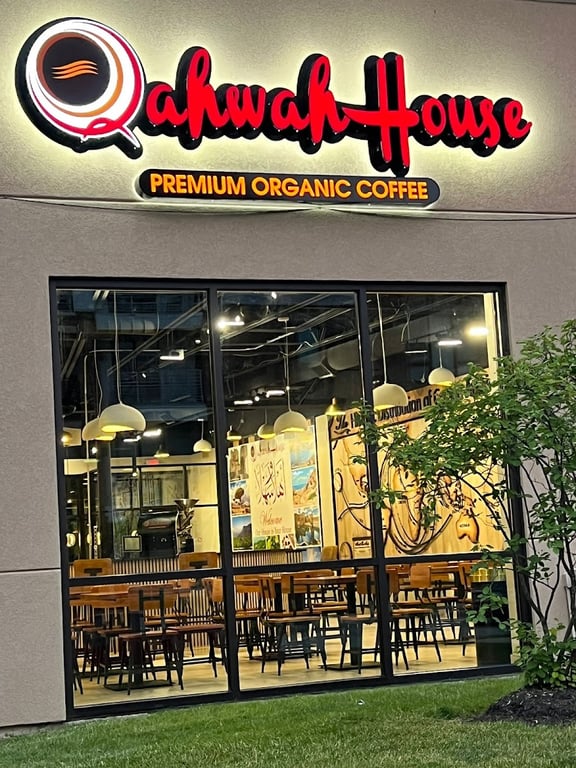 Qahwah House Coffee – Fishers Indiana