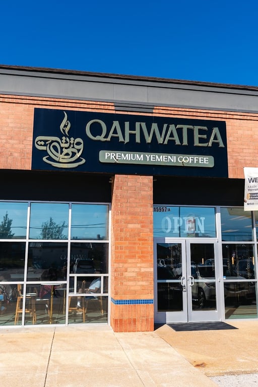 Qahwatea Coffee
