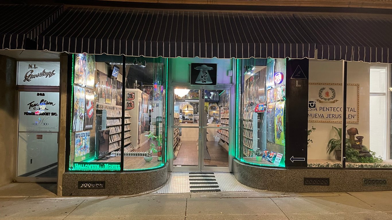 Photo of Starship Video and Games